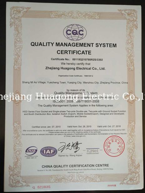 Китай Zhejiang Huagong Electric Co.,ltd Сертификаты